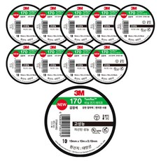 쓰리엠 템플렉스 비닐 전기 테이프 170 검정색 10m, 10개
