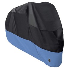 Wind Protective 風之守護 摩托車罩, 上黑下藍