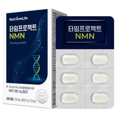 Nutrione Time Project NMN, 1個, 30冊