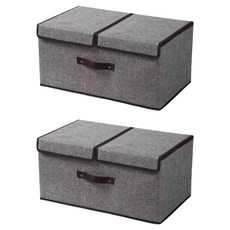 日常重點 衣物整理多功能收納盒 大, 灰色, 2個