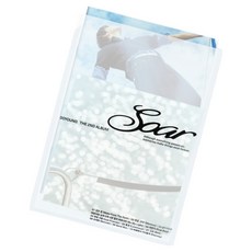 道英 第2張專輯： Soar Be My Light Ver, 1CD