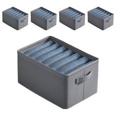 日常重點 布質衣物隔層收納盒 7格, 灰色, 5個