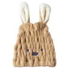 樂居家 珊瑚絨可愛吸水乾髮帽, 咖啡色, 1個