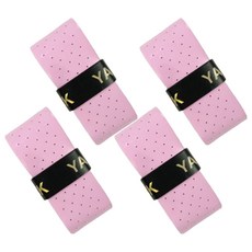 First Fit 運動球拍手柄握把布, 4個, 淺粉色