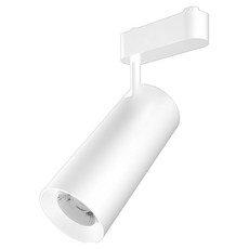 WONHA Goneo一體型COB軌道燈軌道照明LED 24W 無頻閃, 1個, 日光白（白色）