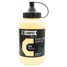 Raphael 壓克力顏料 N131761 567 那普勒斯黃, 500ml, 1色