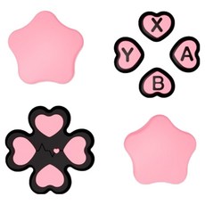 HOHOO Nintendo Switch 2 Joy-Con 相容類比搖桿保護套 按鍵帽 愛心款, 1個, 單一商品, 粉色按鍵粉色