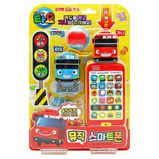 TAYO Toyseven 幼兒用 Tayo 音樂智慧型手機 Gani, 紅色, 1個