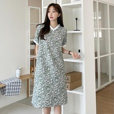 Lusida Diplur 2 撞色V領連身裙, 卡其色