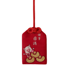 글로어스 행운 미니 부적 키링, 레드 만사형통, 1개