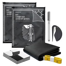 모나코올리브 드라큘라 붙이는 암막 블라인드 2p