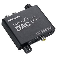 KOUVOLSEN 音訊光纖轉換器 數位轉類比 重低音音量調節 Optical Coaxial, 1個, BF262