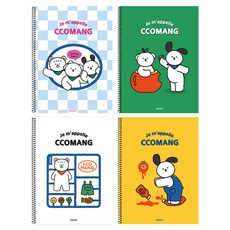 핑크풋 꼬망 스테디 원링노트 4종 세트, 혼합색상, 1세트
