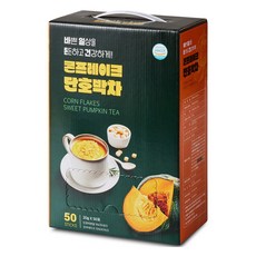 지노 콘프레이크 단호박차, 20g, 50개입, 1개