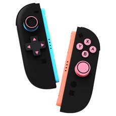 SPACE SHIELD 任天堂 Switch 2 Joy-Con 相容 ABXY & 方向鍵 + 搖桿帽 矽膠換色套組, 1套, 單一商品, 黑色 + 粉紅色