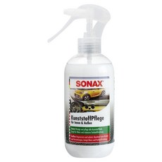 SONAX 三效塑膠保養劑, 300ml, 1瓶