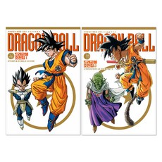 七龍珠 超畫集 1~2集 套組, 首爾Media Comics, 鳥山明