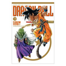 七龍珠 超全集 2：ANIMATION GUIDE PART 1, 首爾媒體漫畫(首爾文化社), 鳥山明
