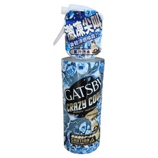 GATSBy 魔法激凍體用噴霧 薑汁汽水, 170ml, 1瓶