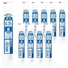 Pentel 飛龍文具 Calme 多色原子筆替芯 0.35mm XBXS3-C, 10個, 藍色