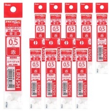 펜텔 에너겔 다색 볼펜 리필 0.5mm LRN5H-B1, 레드, 10개