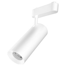 고네오 원하 일체형 COB 플리커프리 레일등 트랙조명 LED 30W, 화이트 + 주광색, 1개