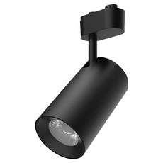 고네오 원하 일체형 COB 플리커프리 레일등 트랙조명 LED 18W, 1개, 블랙 + 주광색