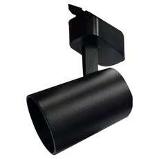 고네오 원하 일체형 COB 플리커프리 레일등 트랙조명 LED 7W, 블랙 + 전구색, 1개