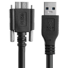 Coms USB 3.0 Micro USB B 螺絲固定式連接線轉接頭 NT552, 1個, 請參考詳情頁