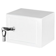 Eumes 迷你鑰匙保險箱, 白色