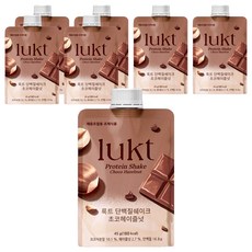 lukt 蛋白質奶昔 巧克力榛果, 7個, 45g