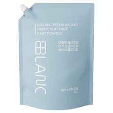 BBLANC 嬰兒衣物柔軟精 嬰兒爽身粉香 補充包, 1個, 1.6L