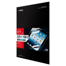 YADI 亞第 水之鏡保護貼 Acer Swift Lite SFL14 54M 71C8適用 防眩抗反光濾藍光 PF4HAGBL-W140 16:10, 1片