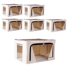 可折疊大容量收納箱 88L, 素面米色, 6個