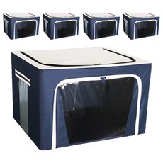 可折疊大容量收納箱 100L, 海軍藍, 5個