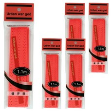 Tahike 網球羽毛球拍握把 吸汗替換膠帶, 紅色, 5個