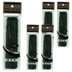 Tahike 網球羽毛球拍握把 吸汗替換膠帶, 黑色, 5個