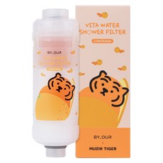 BY OUR Muziktiger聯名完美潔淨維他命沐浴過濾器, 1個, 萊姆橙子香