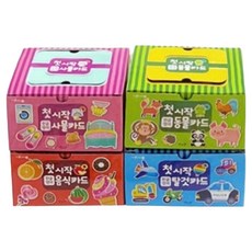 BEULDDONG 幼兒初學單字卡 動物 30p + 交通工具 30p + 食物 30p + 事物 30p 套組 支援SayPen點讀筆, 1套, 混合色