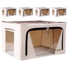 可折疊大容量收納箱 88L, 素面米色, 5個