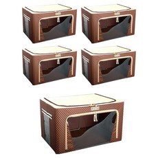 可折疊大容量收納箱, 圓點棕色, 5個