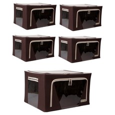 可折疊大容量收納箱, 素色棕色, 5個