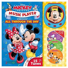 Disney Mickey Mouse: All Through the Day Music Player Storybook, Studio Fun International