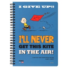 PEANUTS by SCHULZ 讀書計畫本, 1個, 查理