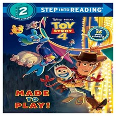Disney·Pixar Toy Story 4 Made to Play!: Step into Reading 2, Random House Disney