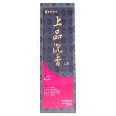施金玉沐香齋 手作天然上品沉香立香 尺三, 1盒