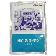 JENICO 베이킹파우더, 300g, 1개