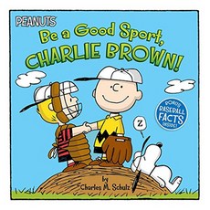 Be a Good Sport Charlie Brown!:, Simon Spotlight