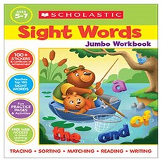 스콜라스틱 Sight Words Jumbo Workbook, Scholastic Teaching Resources