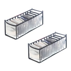 小麥購物 衣物收納格 11格 L1017, 2個, 灰色